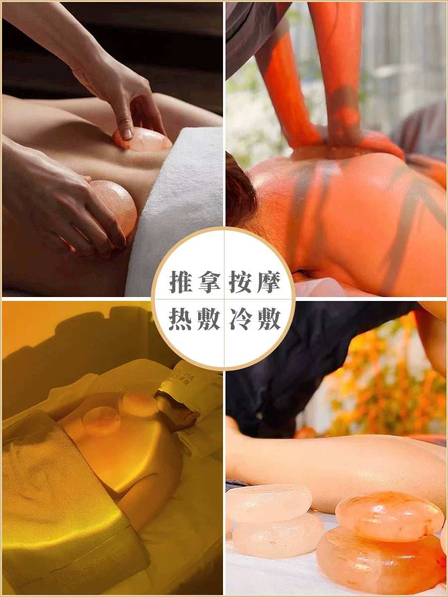 Himalayan Natural Crystal Salt Stone Massage Soap Spa Bath Beauty Skin Care Health Care Hot Compress Stone Salt Therapy Salt Brick
