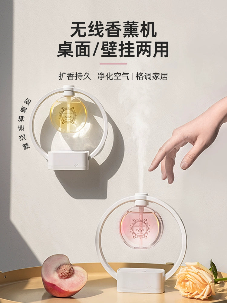 Aroma Diffuser Automatic Fragrance Home Essential Oil Dedicated Hotel Atomization Incense Diffuse Bedroom and Toilet Smart Fragrance Machine