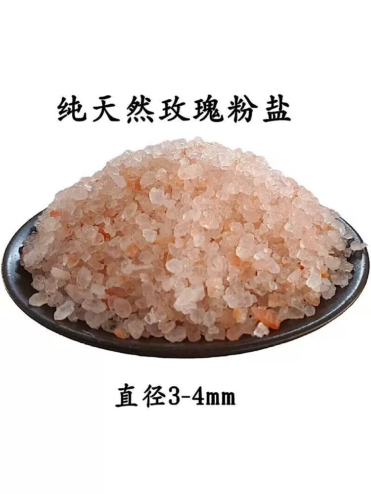 Hot Compress Salt Himalayas Mineral Salt Pakistan Pure Natural Rose Red Salt Dampness Removing Cold Removing Large Particles Crude Salt