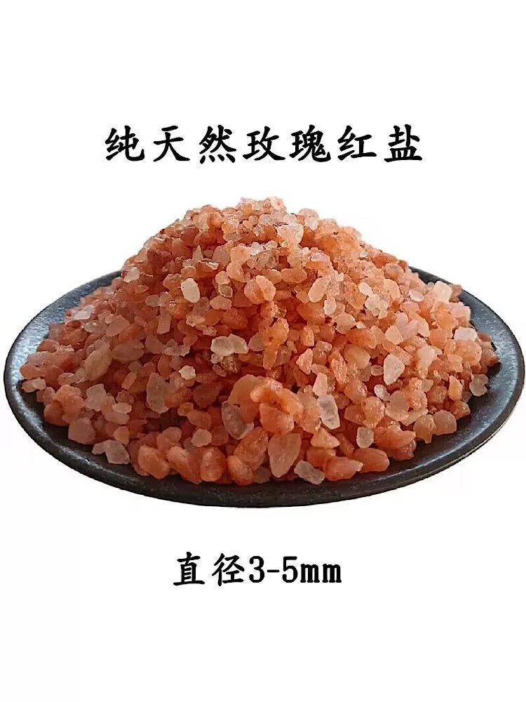 Hot Compress Salt Himalayas Mineral Salt Pakistan Pure Natural Rose Red Salt Dampness Removing Cold Removing Large Particles Crude Salt