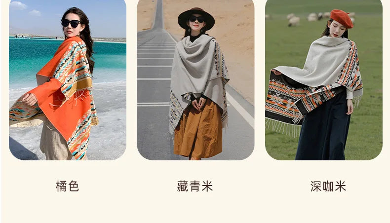WeHello - Bohemian shawl tie dyed stripe overlay, imitation cashmere cape ethnic style warmth overlay with scarf