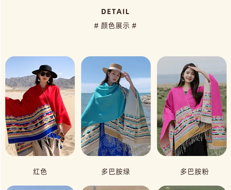 WeHello - Bohemian shawl tie dyed stripe overlay, imitation cashmere cape ethnic style warmth overlay with scarf
