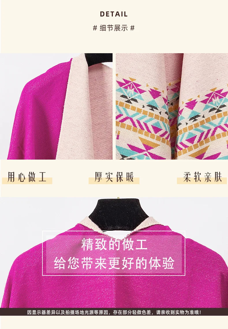 WeHello - Bohemian shawl tie dyed stripe overlay, imitation cashmere cape ethnic style warmth overlay with scarf