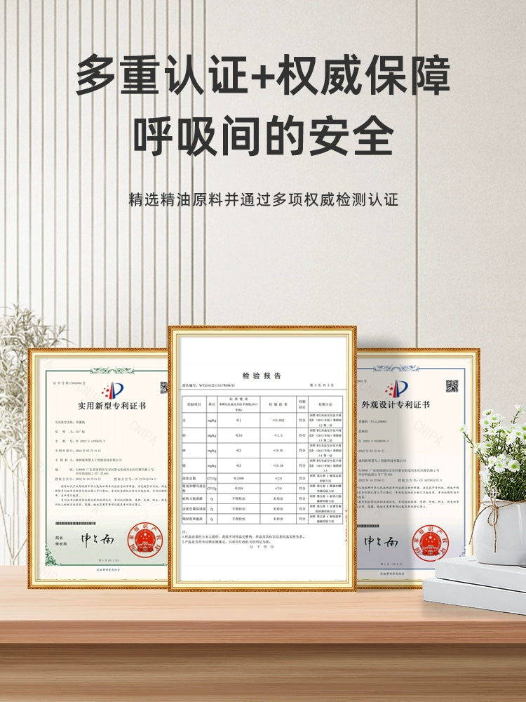 Aroma Diffuser Automatic Aerosol Dispenser Hotel Commercial Essential Oil Bedroom Toilet Aromatherapy Aroma Sprayer Expansion Fragrance Machine