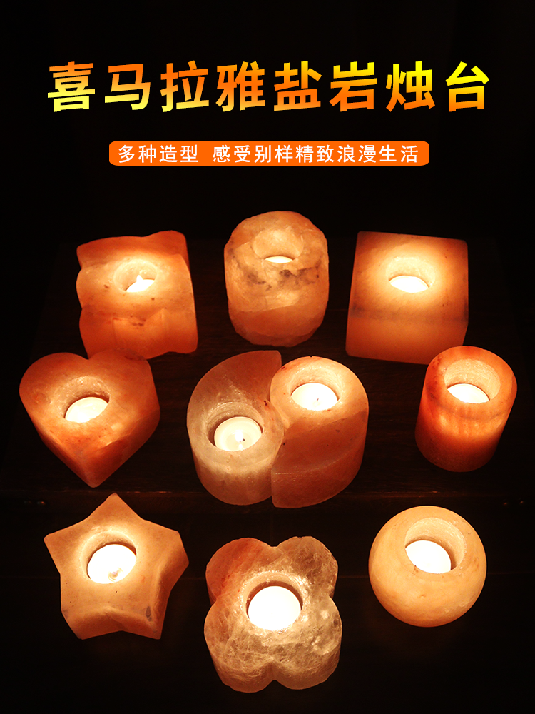Imported Himalaya Natural Crystal Salt Light European Style Ornaments Romantic Candlelight Dinner Candlestick Buddha Lamp Buddha Supplies