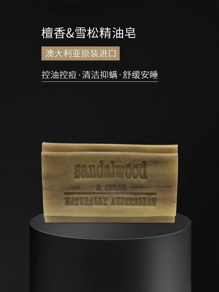 Natural Salt Acne Control Hand Soap Face Washing Bath Australian Cedar