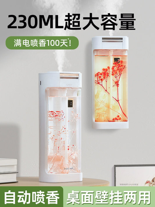 Aroma Diffuser Automatic Aerosol Dispenser Hotel Commercial Essential Oil Bedroom Toilet Aromatherapy Aroma Sprayer Expansion Fragrance Machine