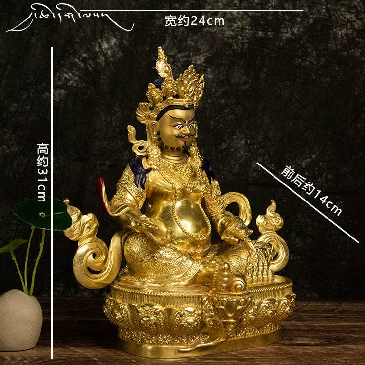 Daqian Shanyuan Tibet Tibetan Pure Copper Tantra 33.33cm Copper Gilded Gold Yellow God of Wealth 10-Inch Buddha Statue Bring In Wealth and Treasure Copper Statue Ornaments