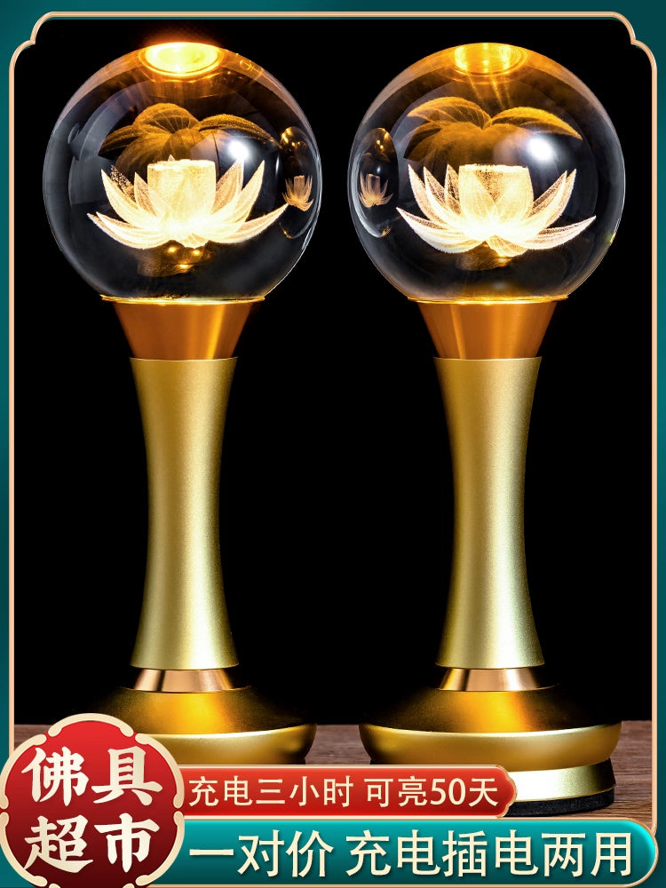 New Crystal Lotus Lamp Bodhisattva God of Wealth Lamp Rechargeable LED Pilot Lamp Buddha Front Buddha Lamp Household Buddha Lamp God Table Lamp