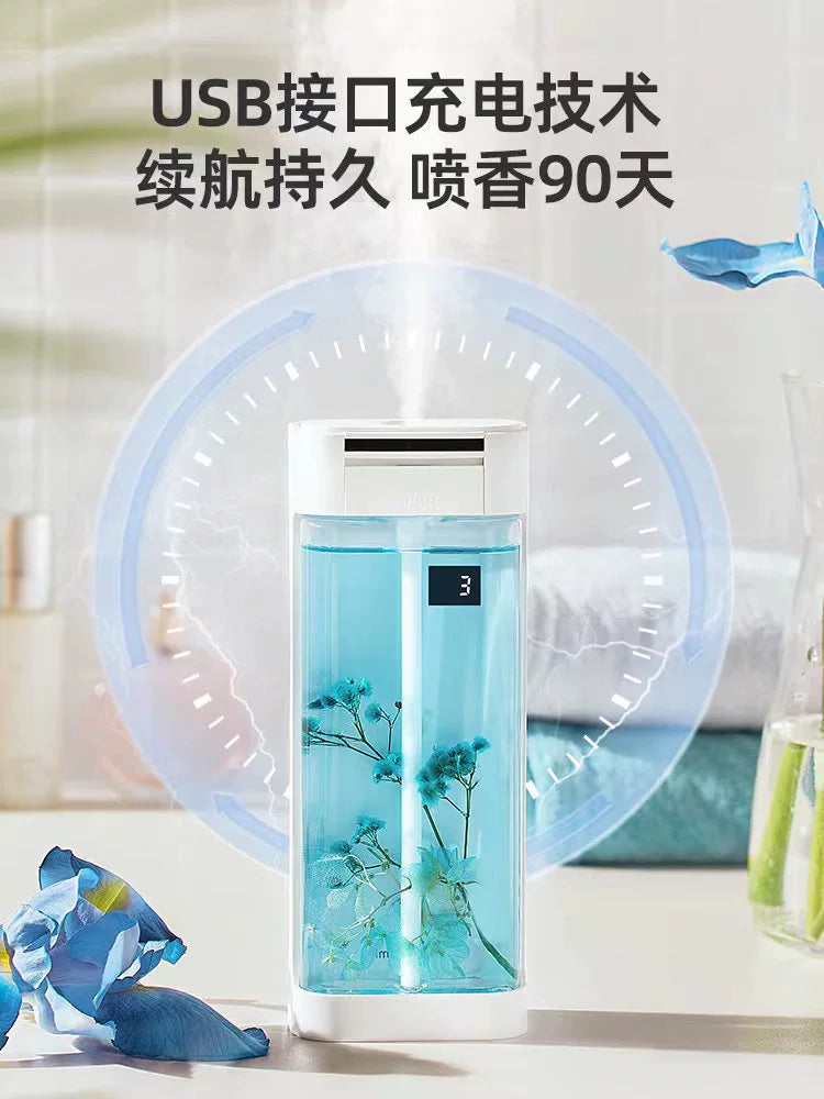 Aroma Diffuser Automatic Aerosol Dispenser Hotel Commercial Essential Oil Bedroom Toilet Aromatherapy Aroma Sprayer Expansion Fragrance Machine