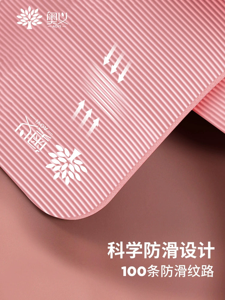 Aoyi Yoga Mat Non Slip Beginner Women's Thickened Widened Sound Insulation Bubble Wrap Gymnastic Mat Men's Yoga Floor Mat Household