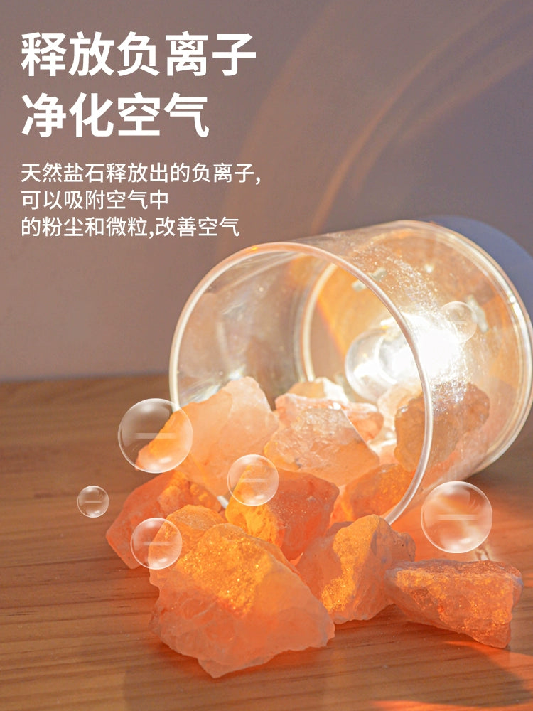 Salt Light Himalayan Ore Crystal Lamp Bedroom Bedside Small Night Lamp Decorative Ornaments Fragrance Lamp Ins Young Adult