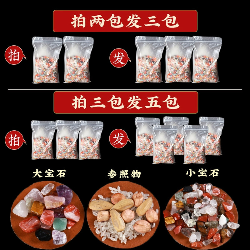 The Seven Treasures Bulk Natural Crystal Jade Semi-Precious Stone Rainbow Color Inspheration Buddha Offering Pink and Yellow Rough Stone Lucky Stone