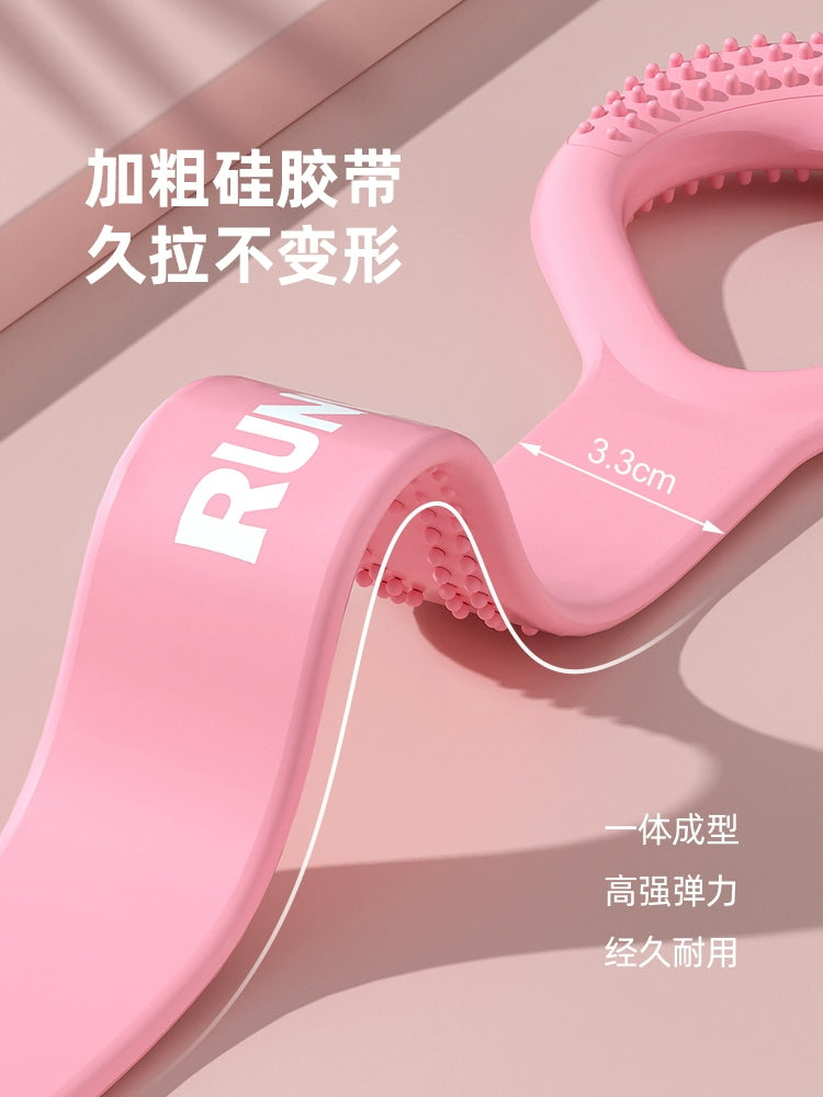 Eight-Character Chest Expander Open Back Fitness Female Stretch Strap Elastic Belt Exercise Equipment Home Open Shoulder Beauty Back Yoga Handy Gadget