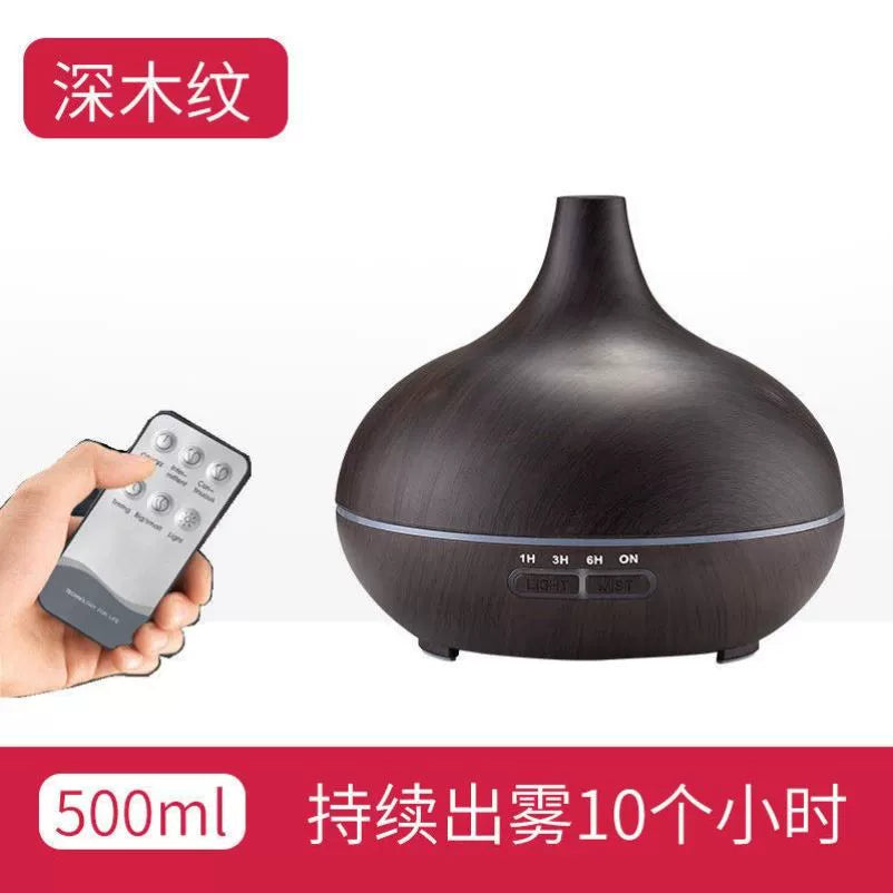 Aromatherapy Humidifier Wood Grain Household Bedroom Bedside Automatic Spray Essential Oil Dedicated Desktop Heavy Fog Ultrasonic Aroma Diffuser