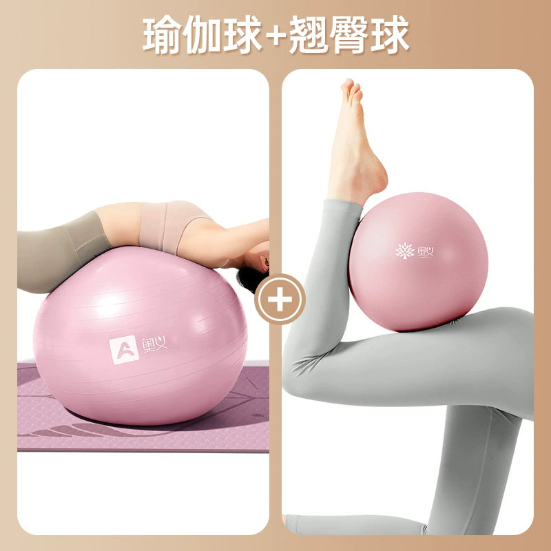 43964024914058|43964025077898|43964025208970