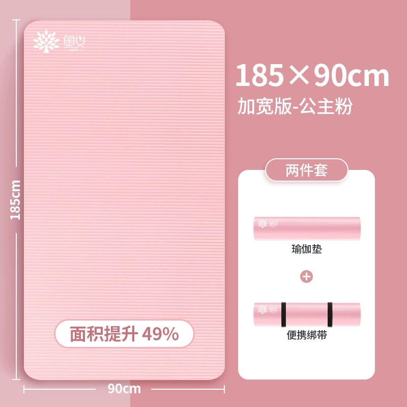 43964013281418|43964013510794