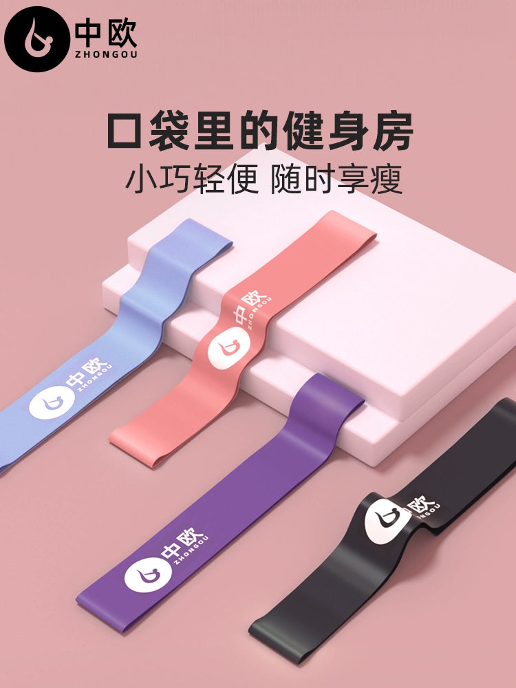 Hip-Training Yoga Supplies Elastic Force Circle Resistance Band Hip-Lifting Women's Fitness Men's Strength Training Stretching Ring Elastic Tension Band