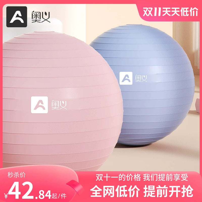 43964024750218|43964024782986|43964024946826