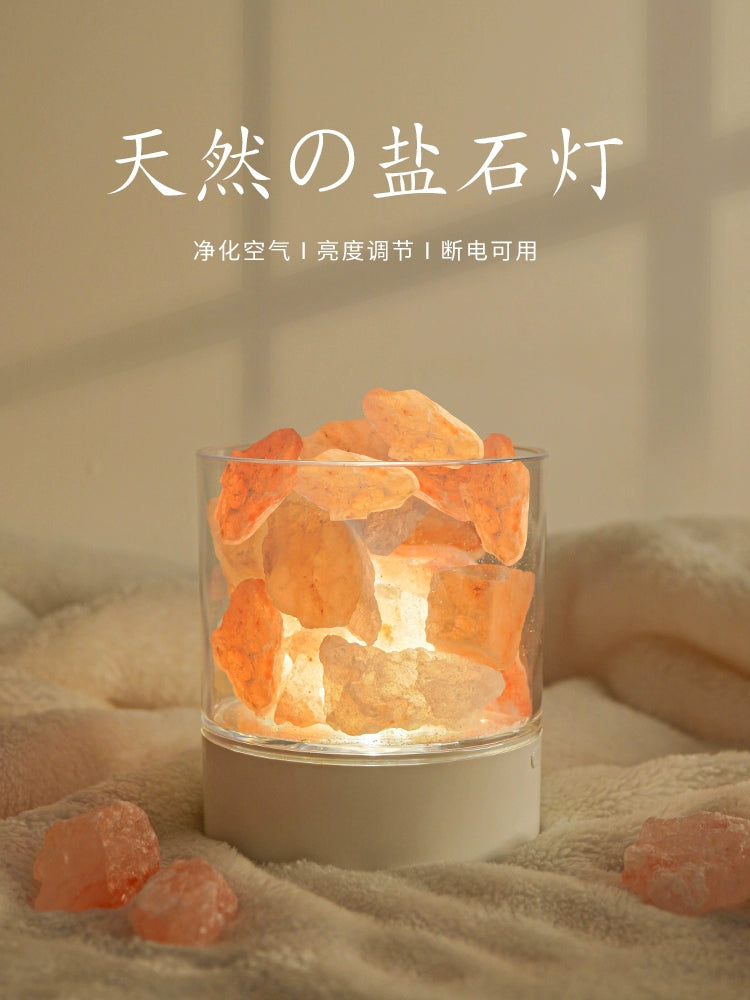 Salt Light Himalayan Ore Crystal Lamp Bedroom Bedside Small Night Lamp Decorative Ornaments Fragrance Lamp Ins Young Adult