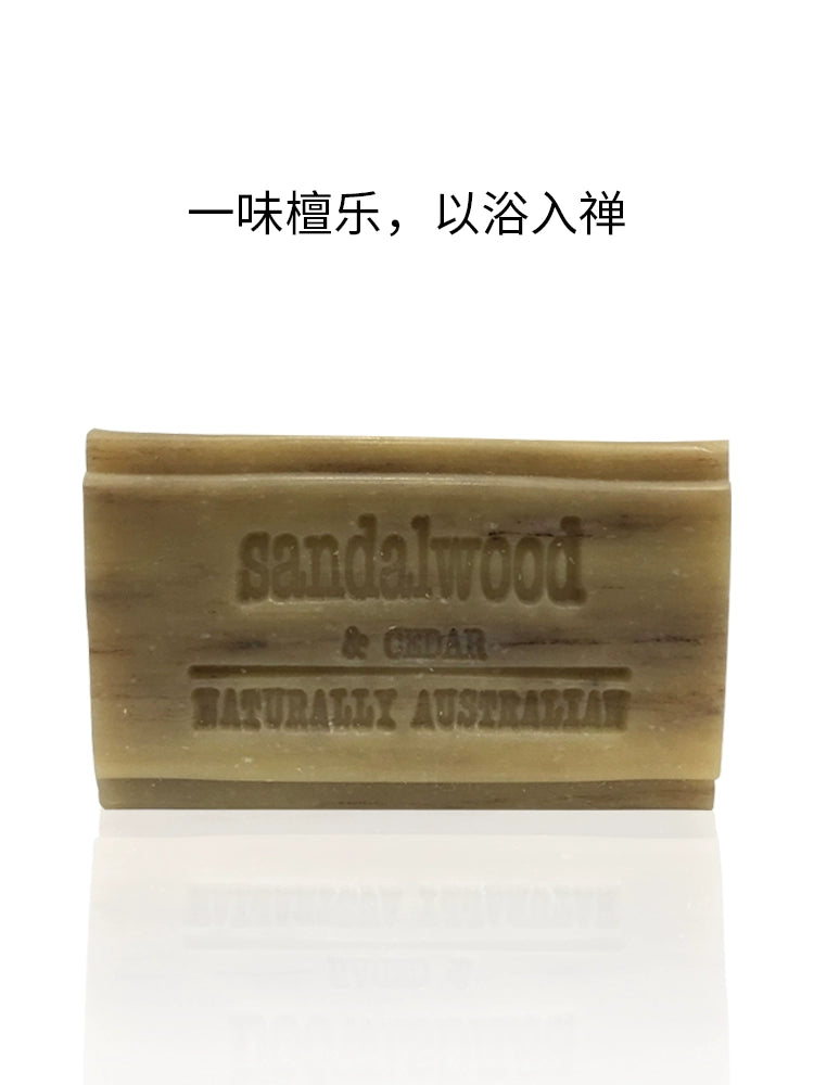 Natural Salt Acne Control Hand Soap Face Washing Bath Australian Cedar