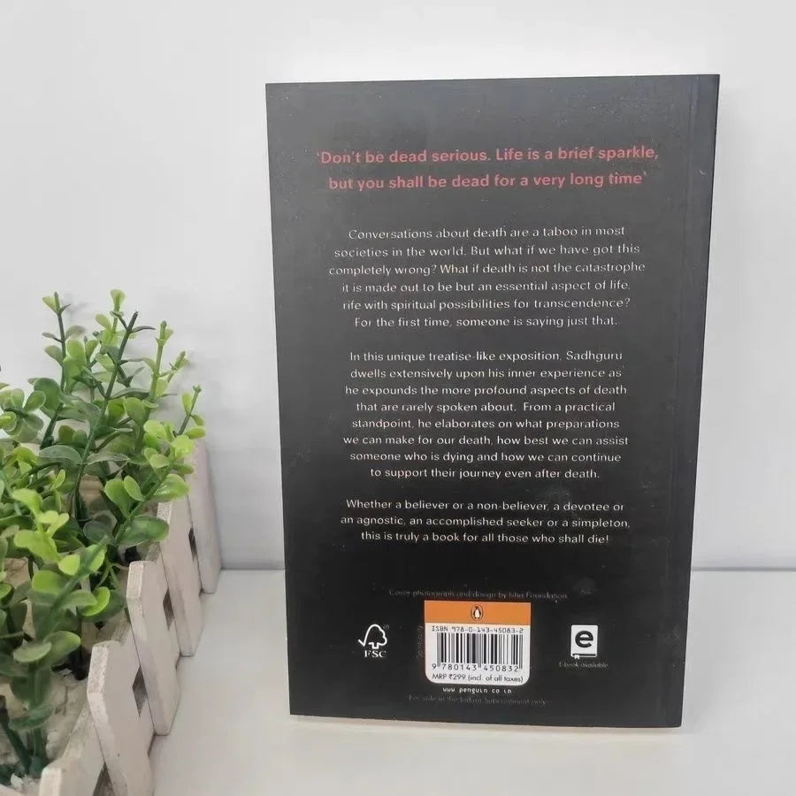 Death; An Inside Story: A Book For All Those Who Shall Die Spiritual Self-Help English Book Paperback