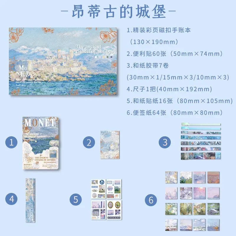 Oil Painting Notebook Gift Box Set Hardcover Magnetic Buckle Notebook Diary Book for Journals Planner Kawaii Stationery
