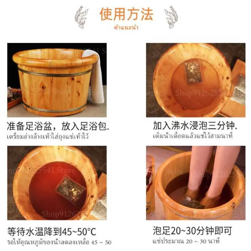 30g*10Pcs/bag Thailand Foot Bath Herbal Slimming Foot Cleansing Soak Oil Dehumidification Detox Relieve Fatigue Foot Care