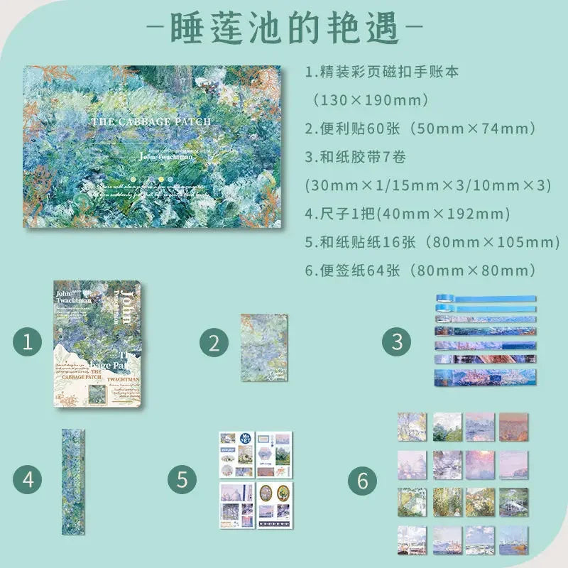 Oil Painting Notebook Gift Box Set Hardcover Magnetic Buckle Notebook Diary Book for Journals Planner Kawaii Stationery