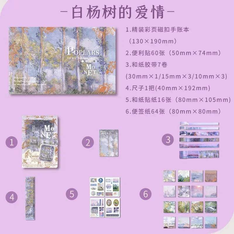 Oil Painting Notebook Gift Box Set Hardcover Magnetic Buckle Notebook Diary Book for Journals Planner Kawaii Stationery